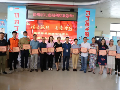爱在六一,明一奶粉公益之行不断前进