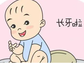 宝宝龋齿不容小觑,这些小细节爸妈一定要做到