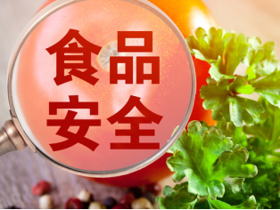 严把“70%”驼奶安全线，那拉集团率先响应驼奶新地DBS 65/023-2023