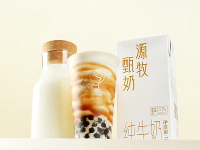 喜茶推出首款新茶饮专用奶,开创乳品全新细分品类