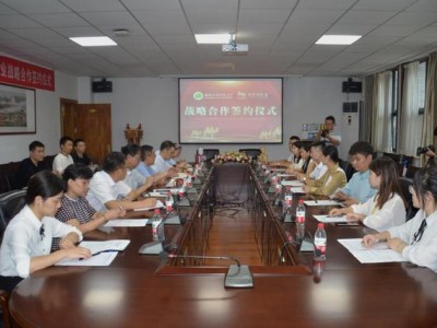 依巴特乳业与西北农林科技大学达成战略合作 共同助推驼奶产业发展