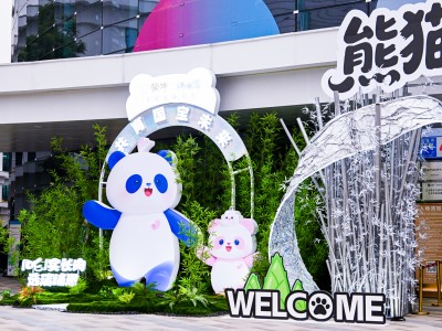 蒙牛瑞哺恩携手新华社官宣国宝IP焕新，以“国宝级守护”开启品牌新纪元