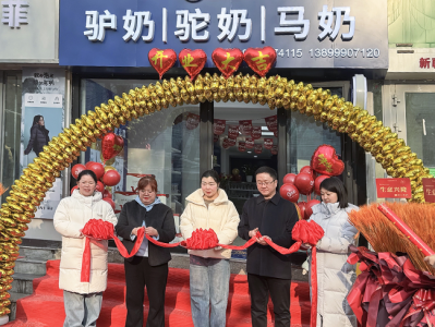 新疆首杯本土驼奶咖啡亮相 源西域体验店探索特色乳品“日常化”