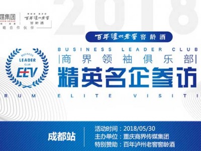 新希望乳业:区域霸主,一招“鲜”吃遍全行业