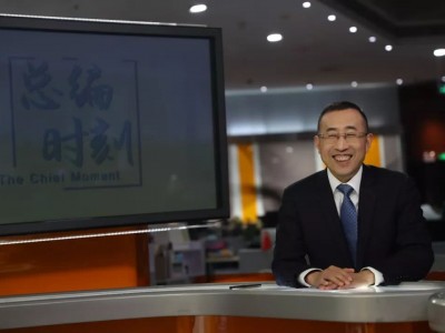 蒙牛CEO卢敏放:推动全球乳业产业链重构 中国乳企应掌握更多话语权