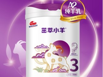 增强体质,提升免疫力——明一茁萃小羊羊奶粉