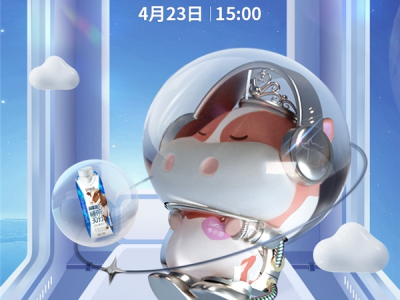 三只小牛首款NFT「睡眠自由BOX」首发10分钟售罄,深受元宇宙居民热捧