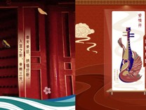新年开运大有不同,三元故宫牛奶携手网易再创刷屏爆款