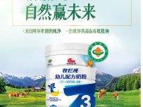 明一国际联手宝宝树打造“有机生活节” 传递有机生活新理念