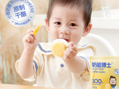 拒绝“贴秋膘式”进补，奶酪博士小圆奶酪解锁幼儿科学食补新方式