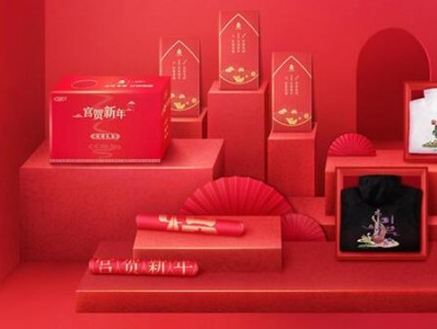 三元宫贺新年国潮礼盒正式上线,宫廷时尚全面来袭