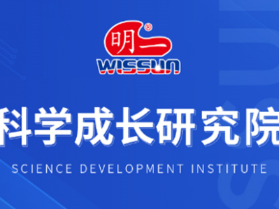 答题赢万元大奖 明一国际宝宝树科学成长研究院答题竞赛活动开始啦！