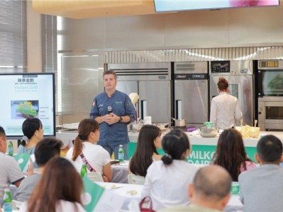 牛奶与乳品—欧洲乳品品质项目  在中国圆满结束三年推广之旅