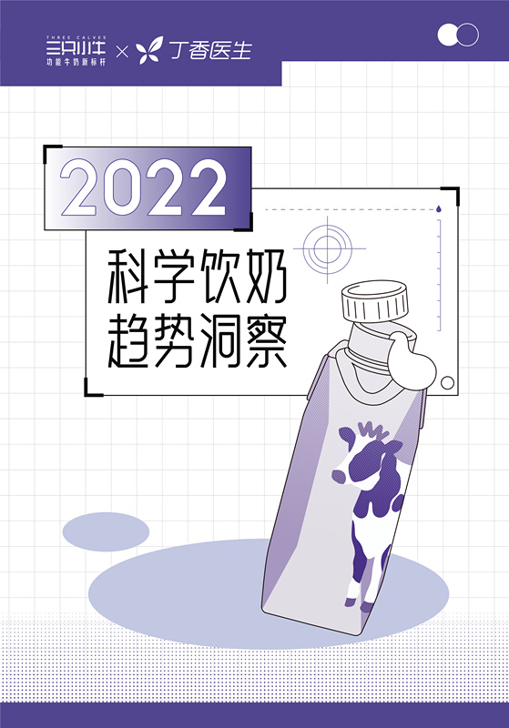 6378837973501193385851729_副本.jpg