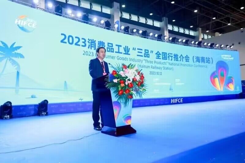 QQ图片20240703220438.jpg