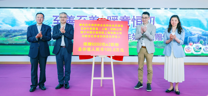 202504181707221836623219_副本.jpg